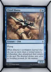 Cloud Manta front