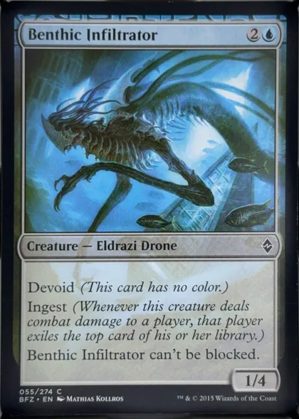 front of card