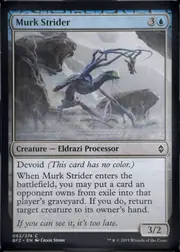 Murk Strider front