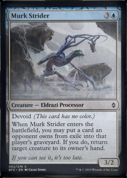 front of card