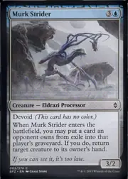 Murk Strider front