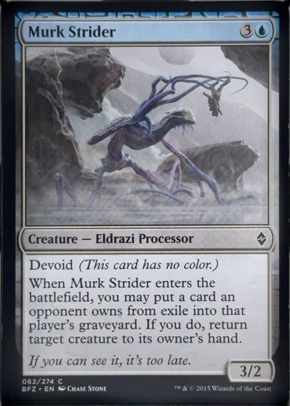 front of card