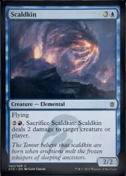 Scaldkin front