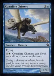 Coastline Chimera front