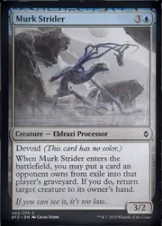 Murk Strider front
