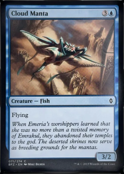front of card