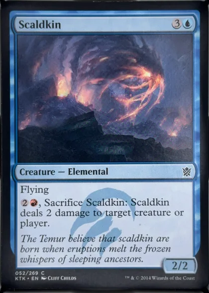 front of card