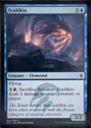 Scaldkin front