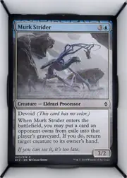 Murk Strider front