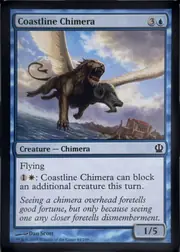 Coastline Chimera front