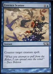 Essence Scatter front