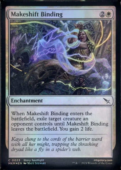 front of card