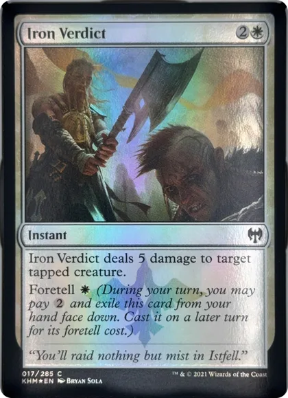 front of card