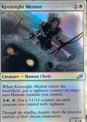 Keensight Mentor front