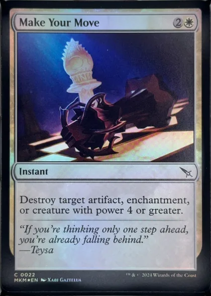 front of card