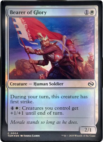 front of card