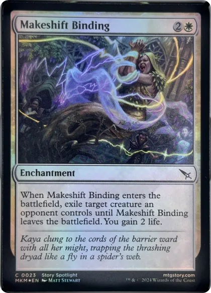 front of card