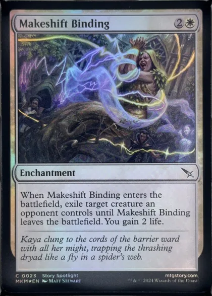 front of card