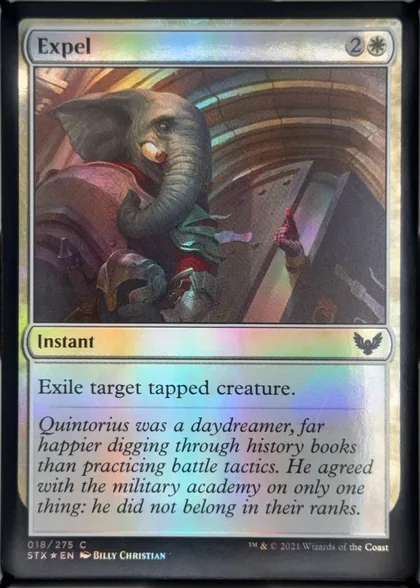 front of card