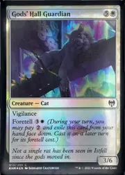 Gods' Hall Guardian front