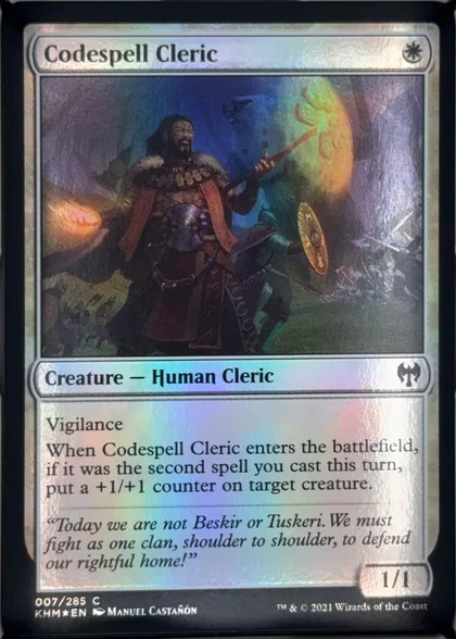 front of card