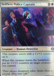 Selfless Police Captain front