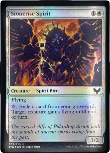 front of card