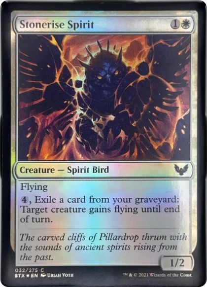 front of card
