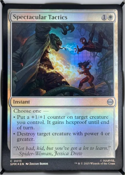 front of card