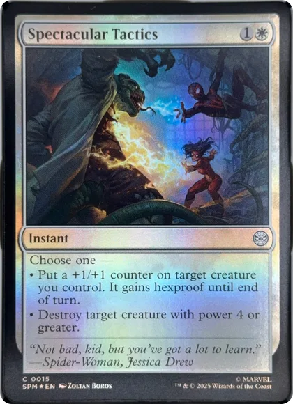 front of card