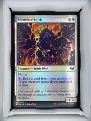Stonerise Spirit front