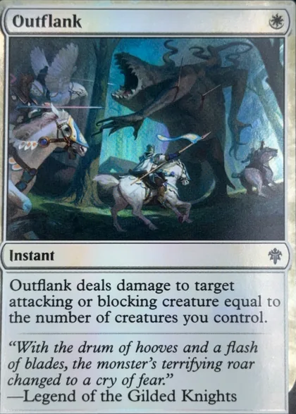 front of card