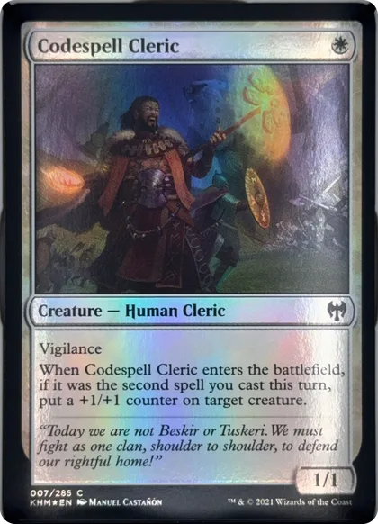 front of card