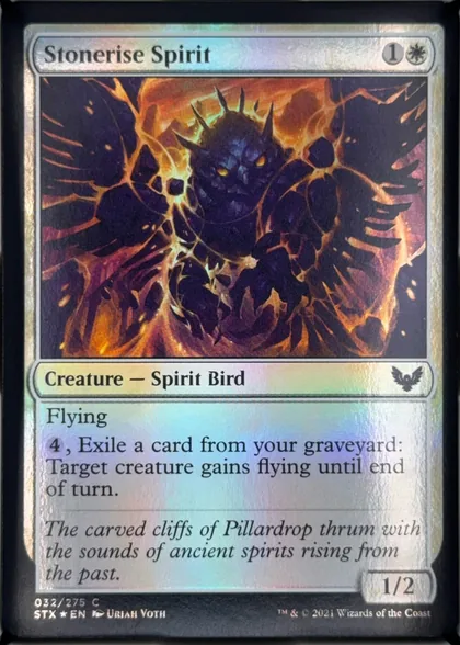 front of card
