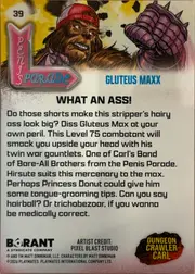 Gluteus Max back
