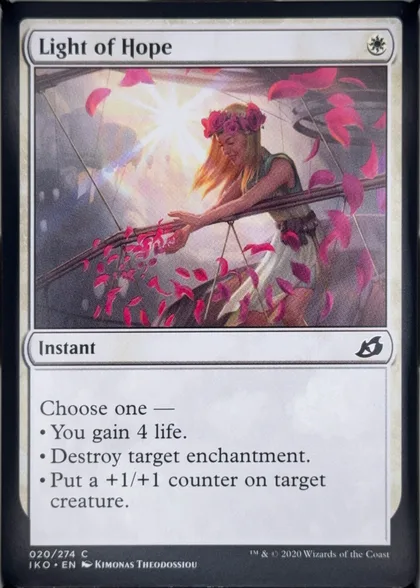 front of card