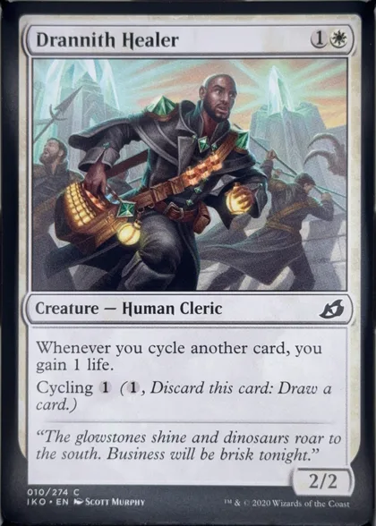 front of card