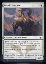 Mardu Devotee front