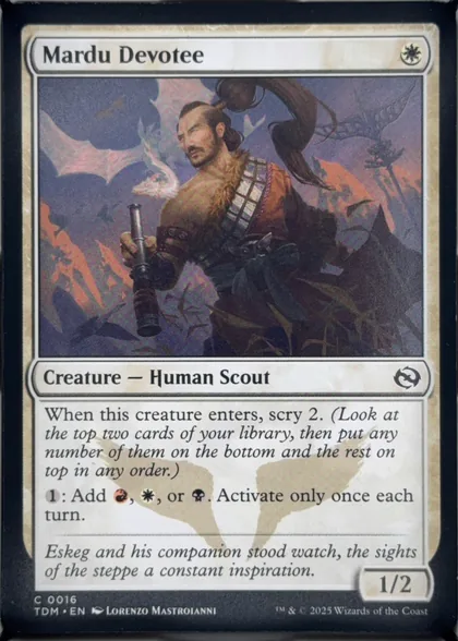 front of card