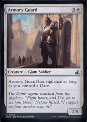 Armory Guard front