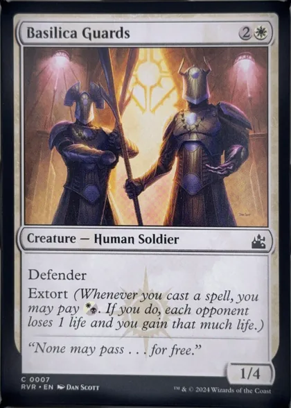 front of card
