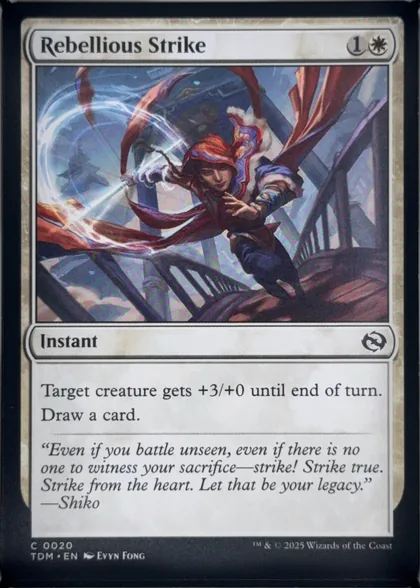 front of card