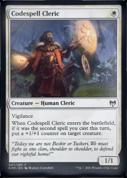 front of card