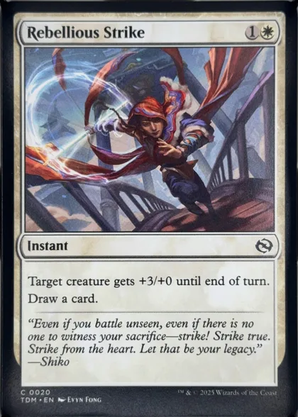 front of card