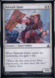 Bulwark Giant front