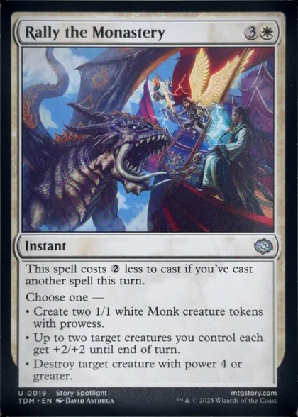 front of card