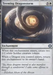 Teeming Dragonstorm front