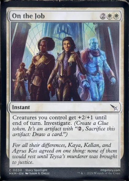 front of card