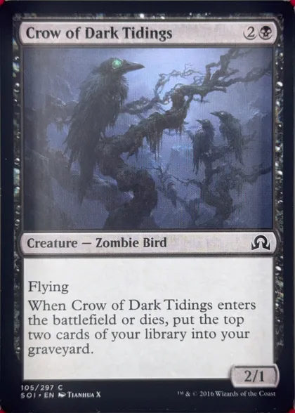 front of card