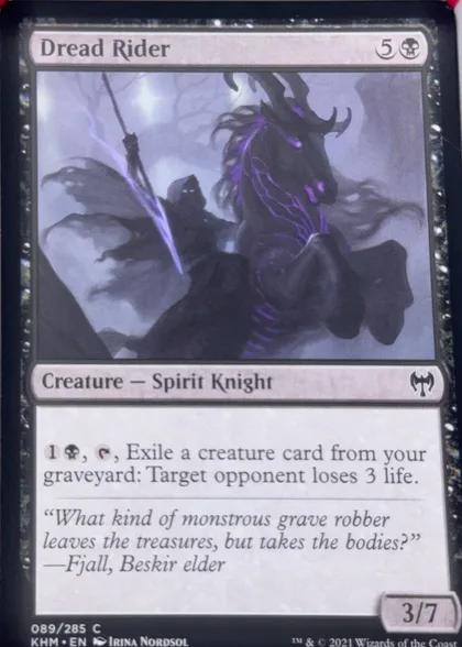 front of card